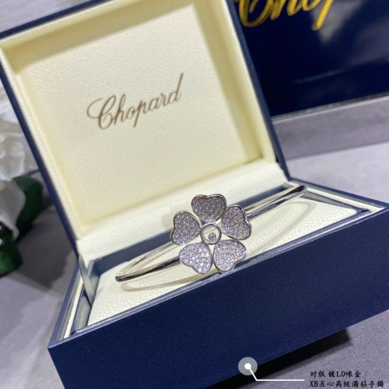 Chopard Bracelets